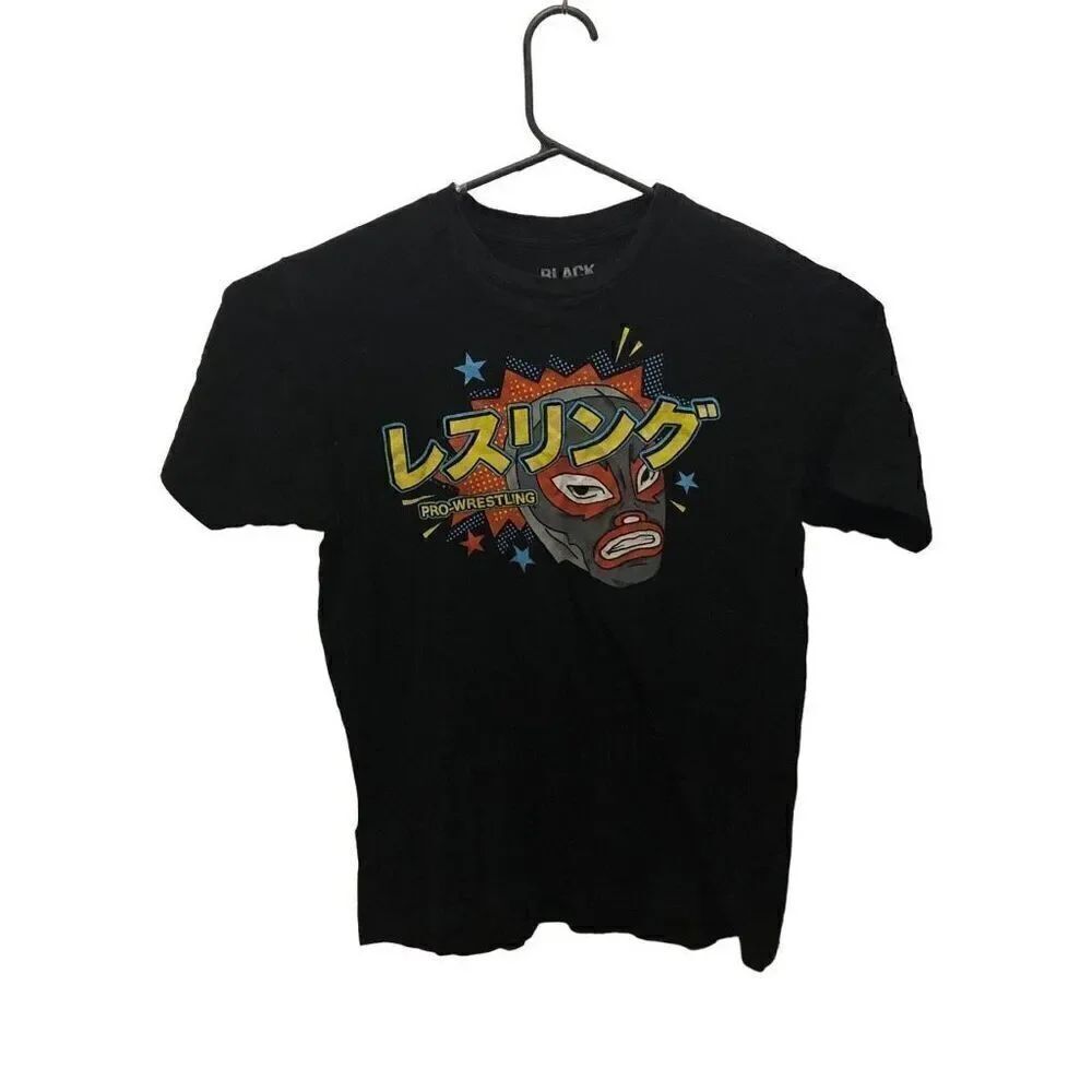 Black Matter Pro-Wrestling Kanji T-Shirt Size Medium (M)